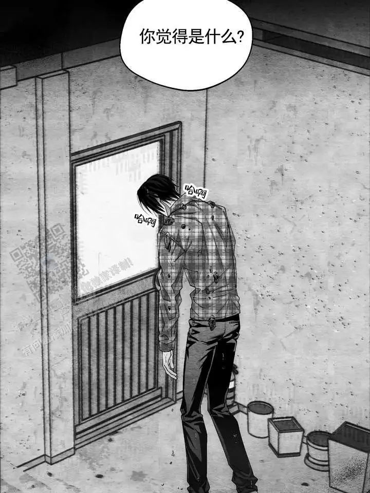 第58话64