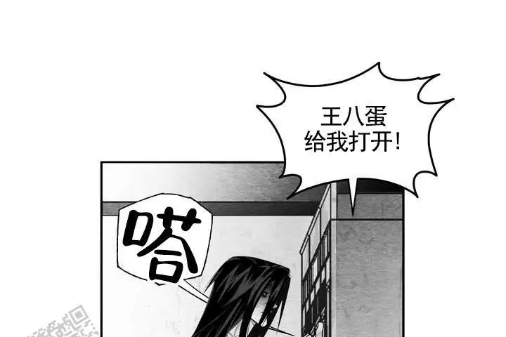 第58话34