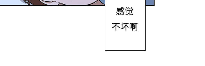 第13话26