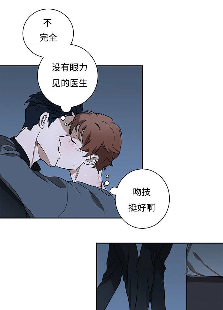 第13话13