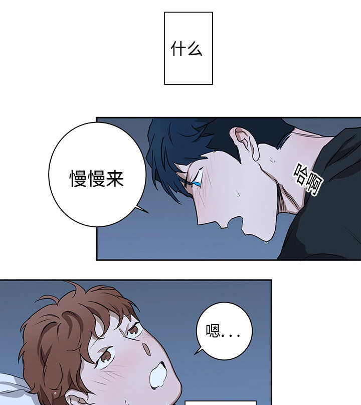 第13话25