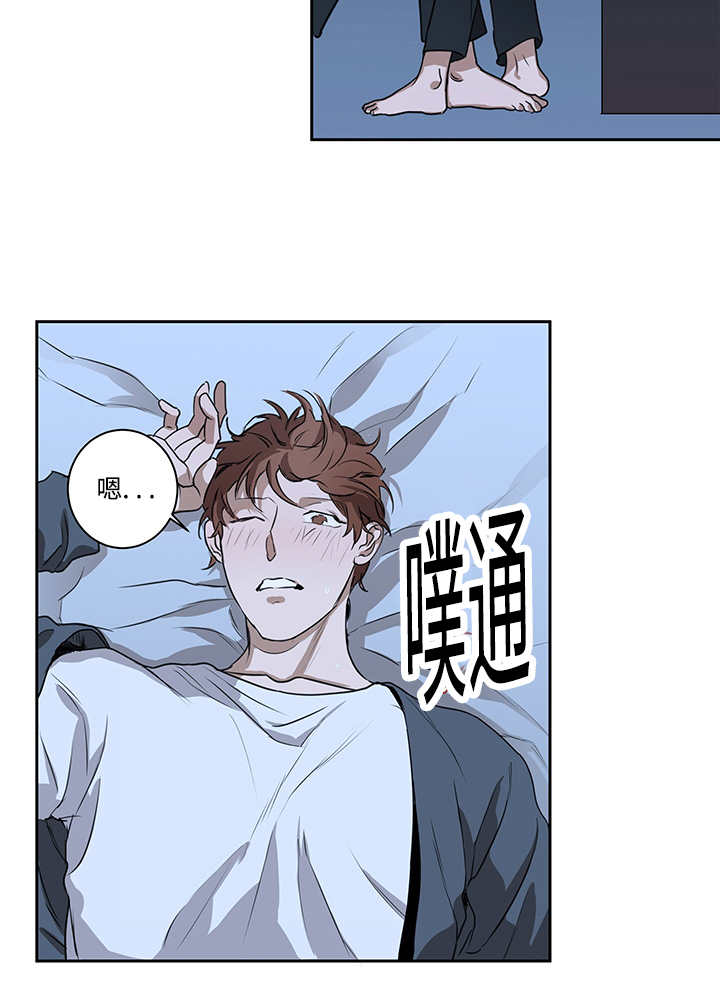 第13话14