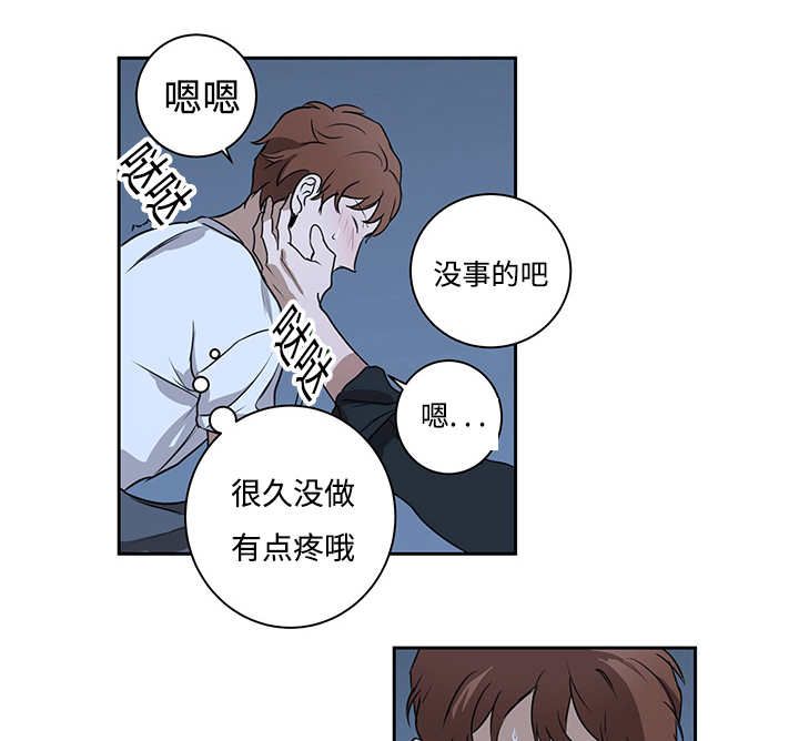 第13话21
