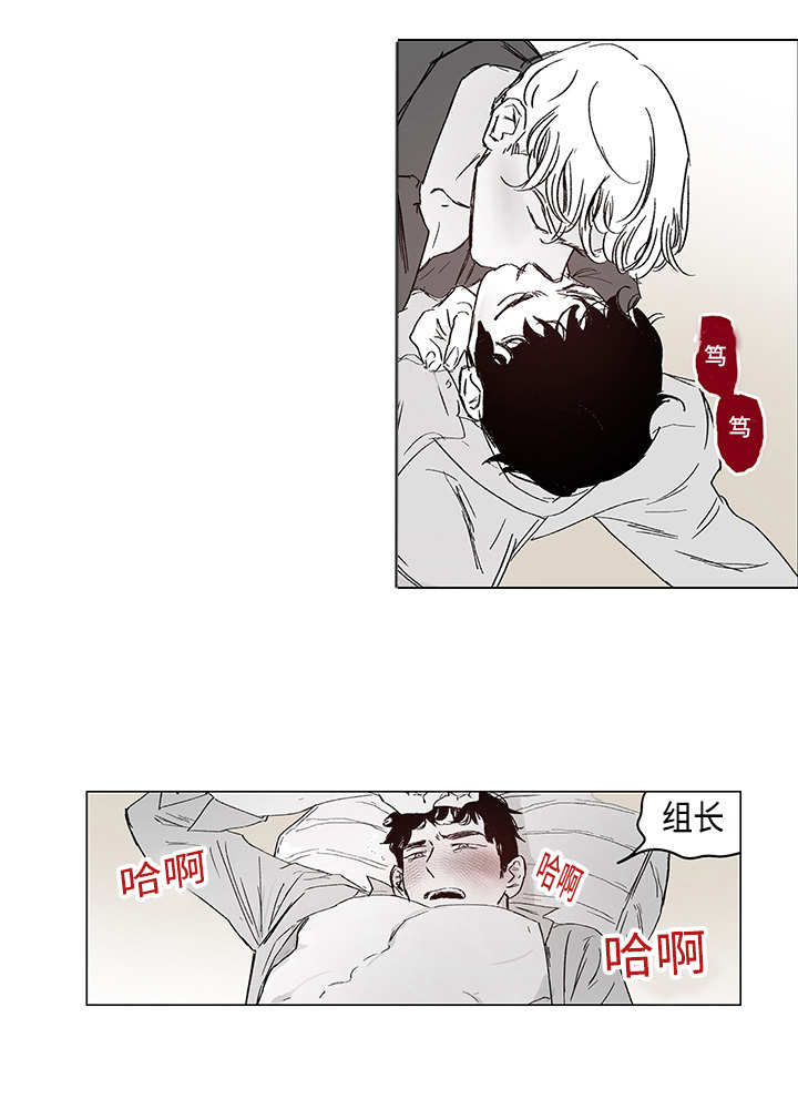 第16话34