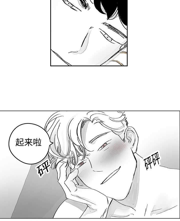 第16话38