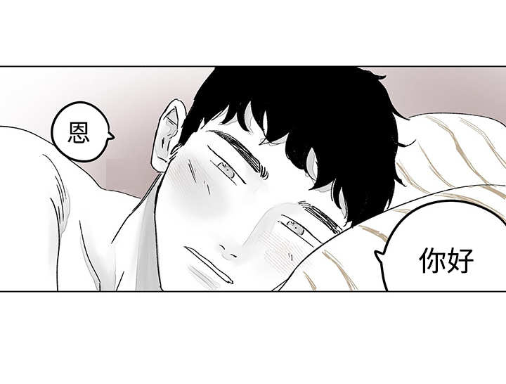 第16话39