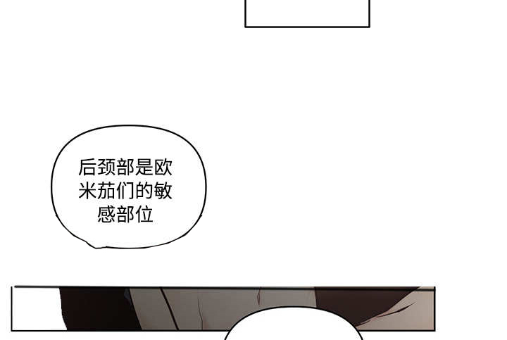 第20话27