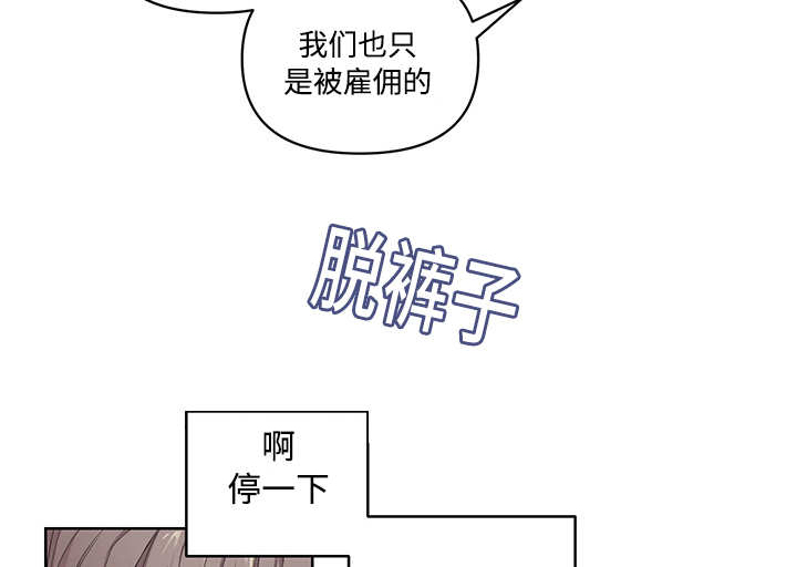 第20话29