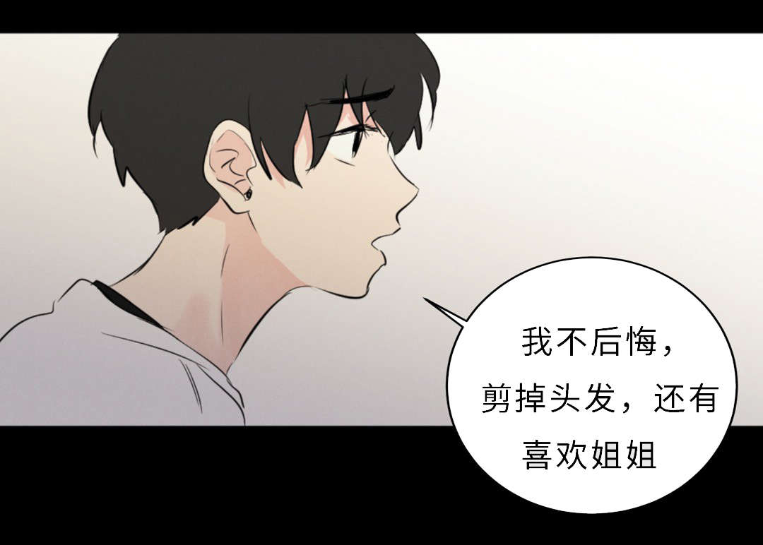第57话0