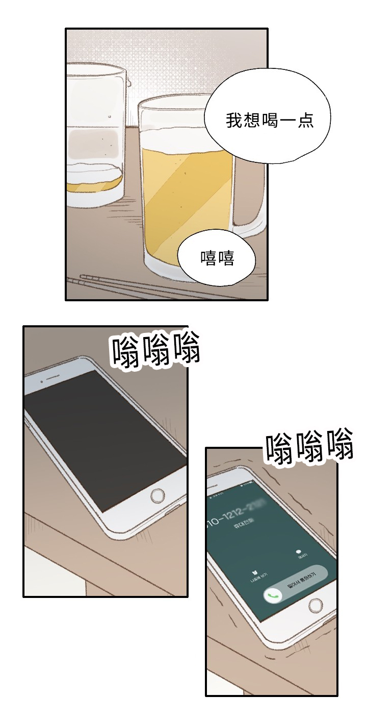 第28话25