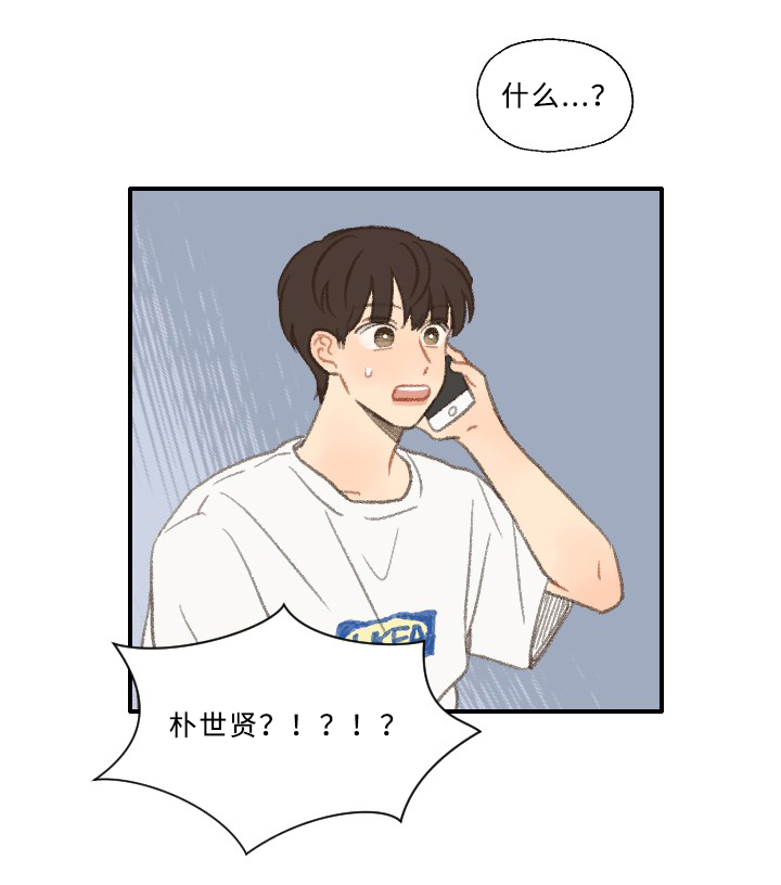 第28话28