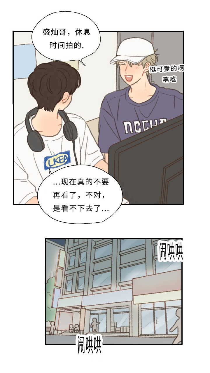 第28话19