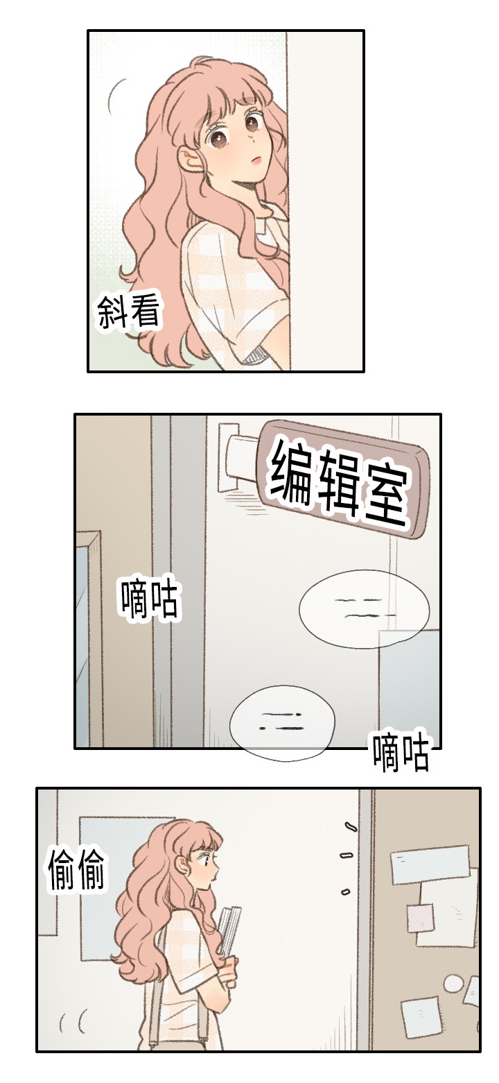 第28话15
