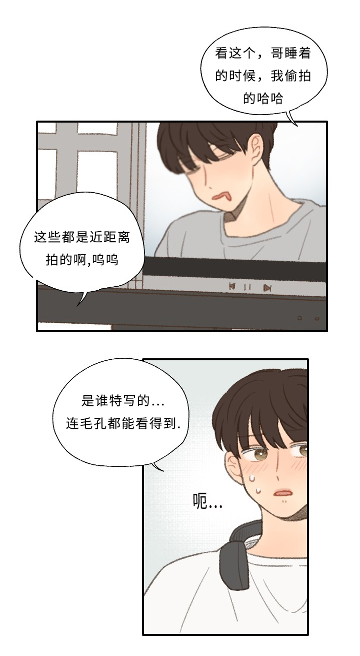第28话18