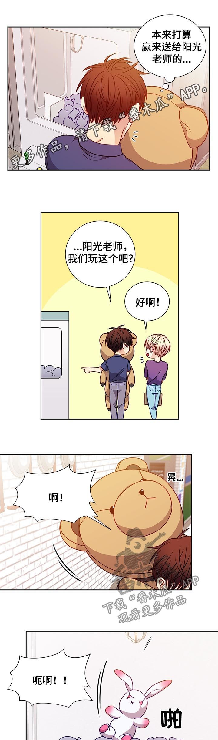 第68话0