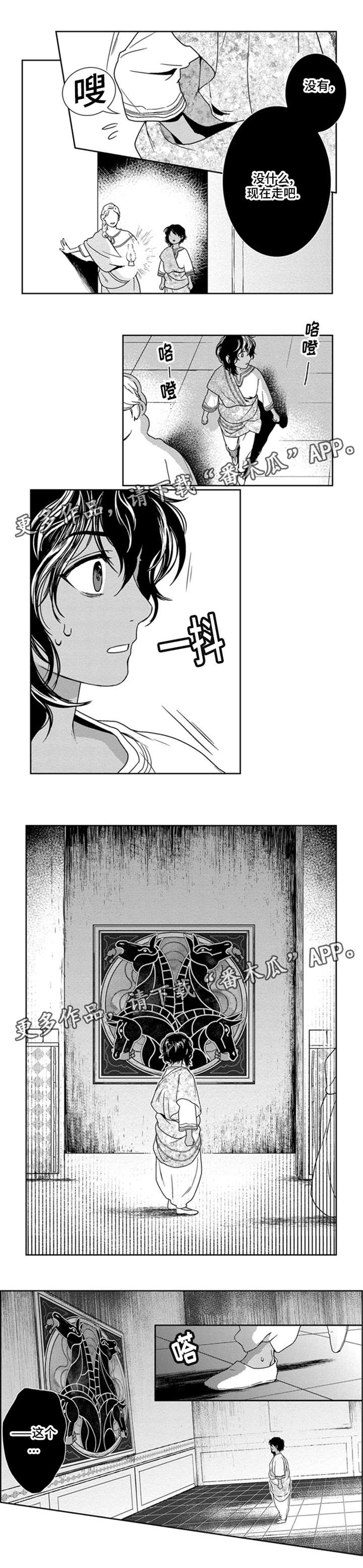 第25话2