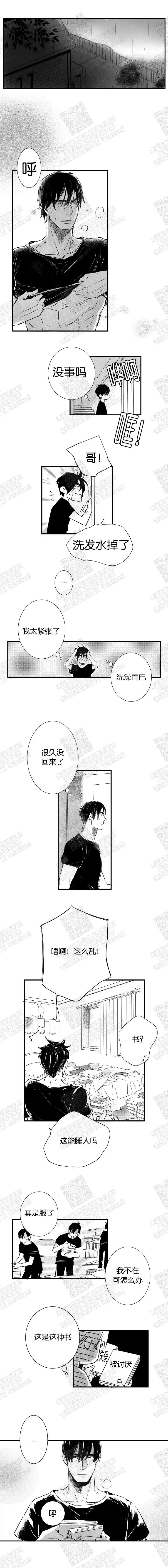 第39话0