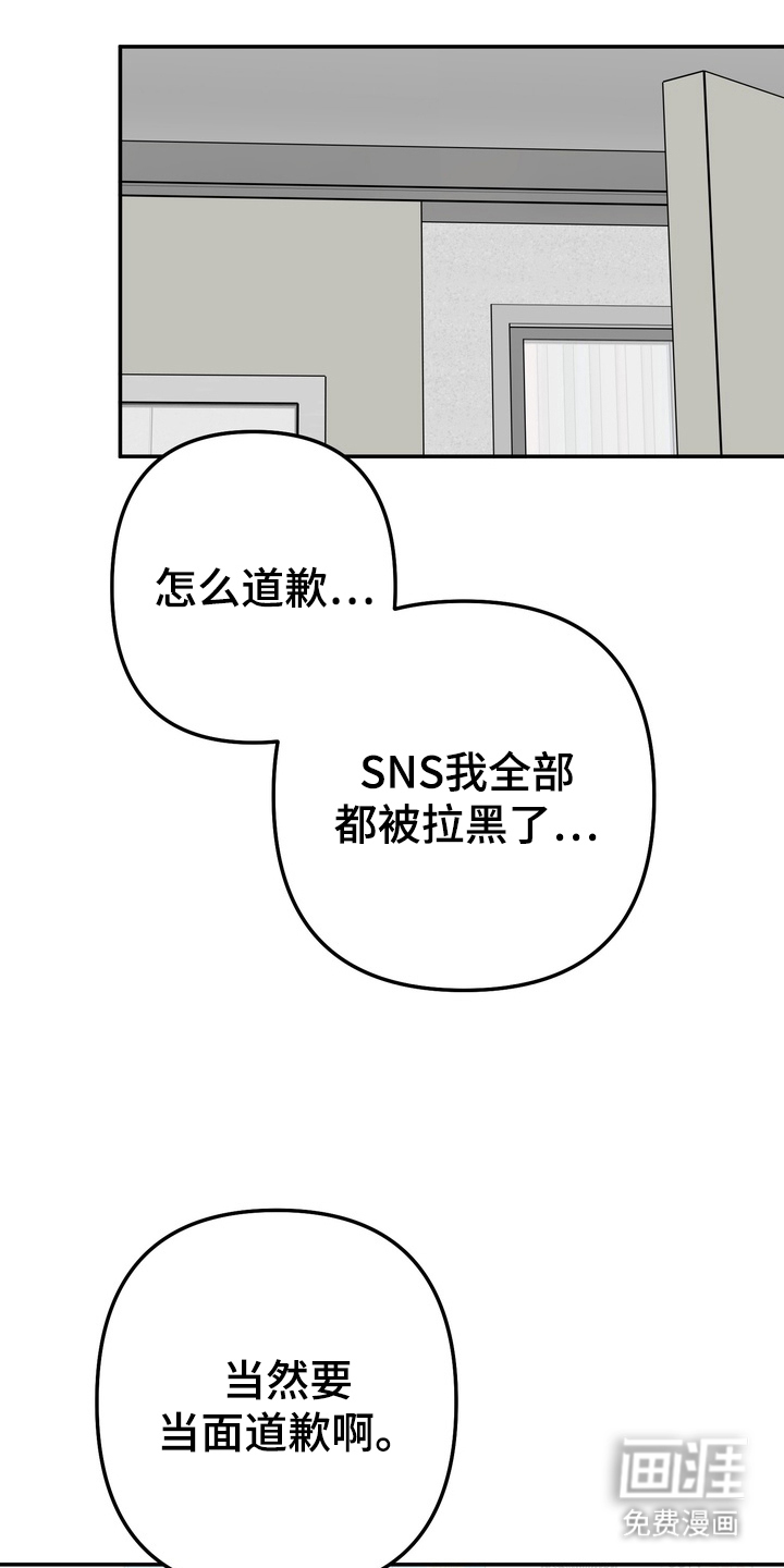 第2话0