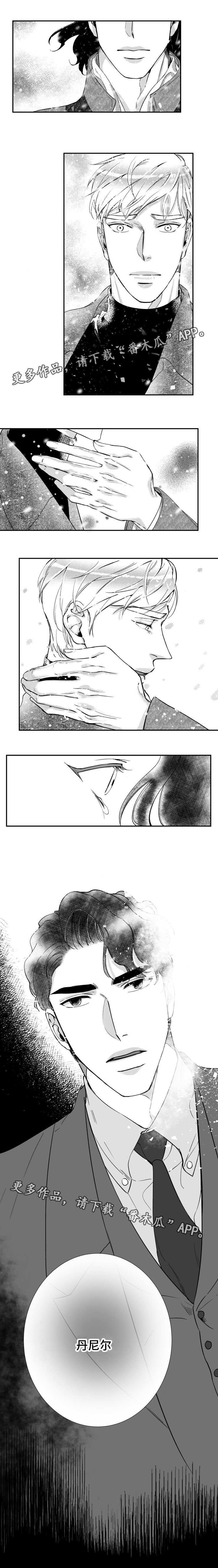 第43话0