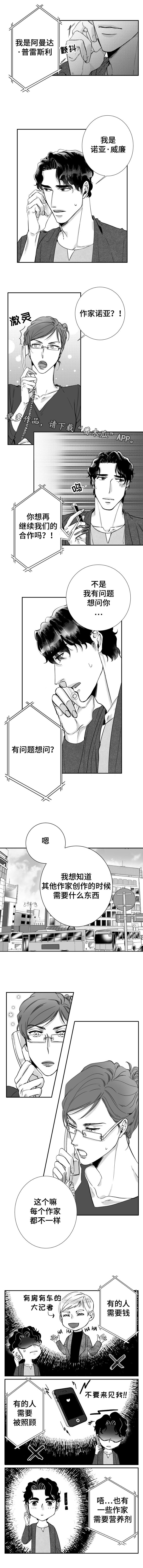 第44话0