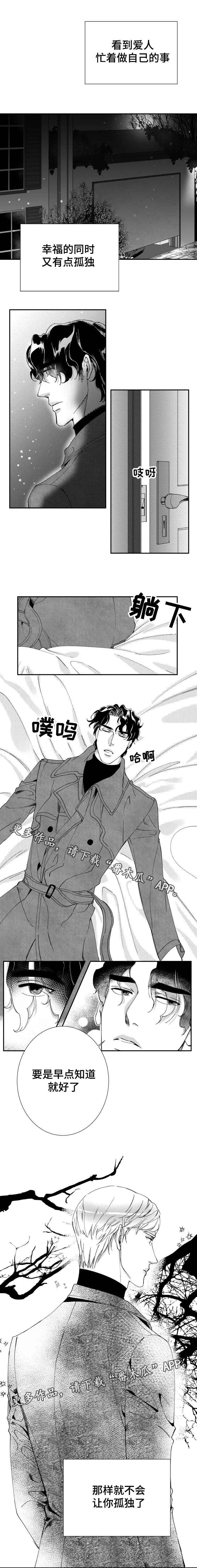 第45话0
