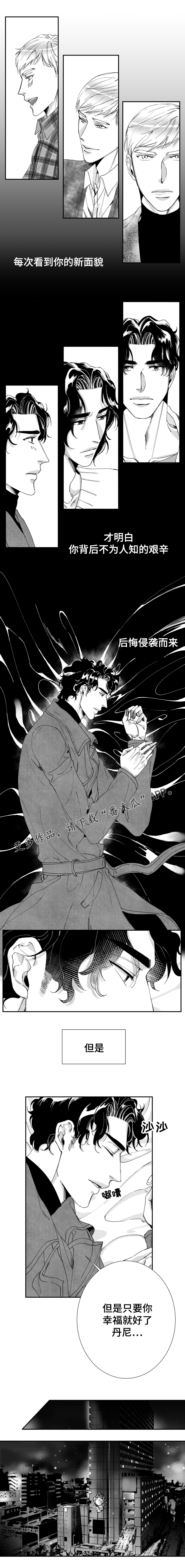 第45话1