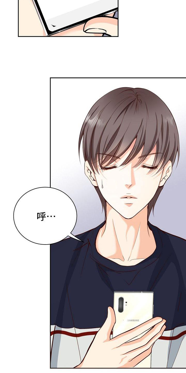 第1话7