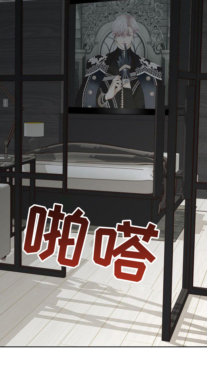 第1话14