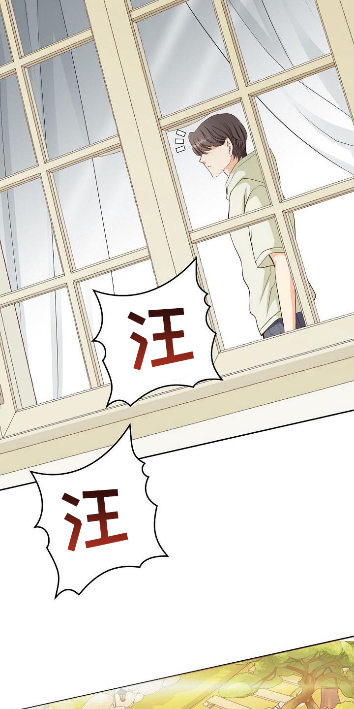 第3话2