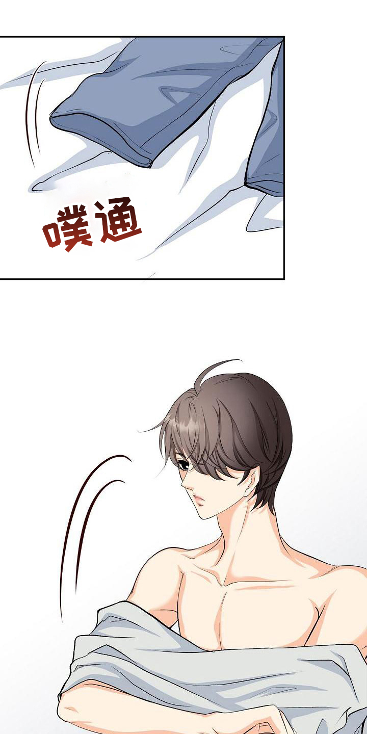 第3话0