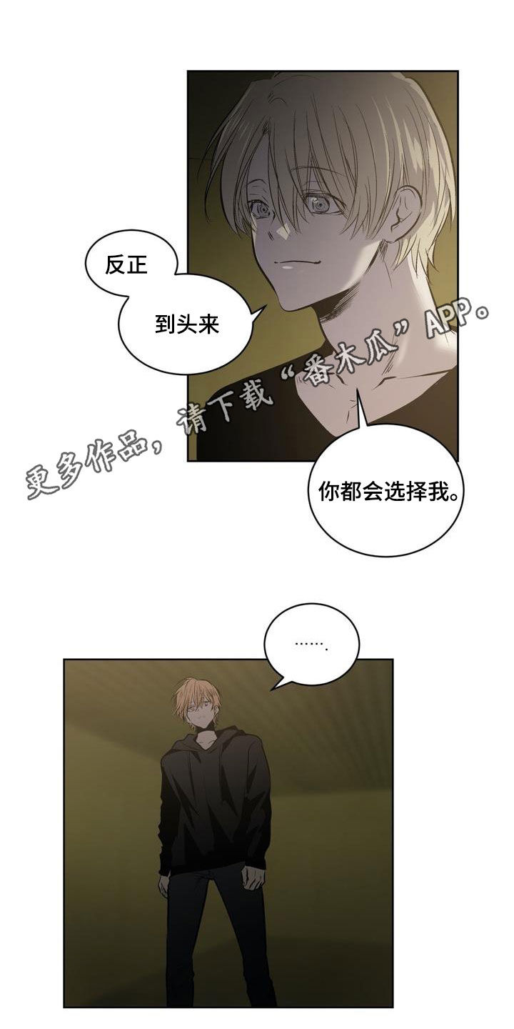 第107话0