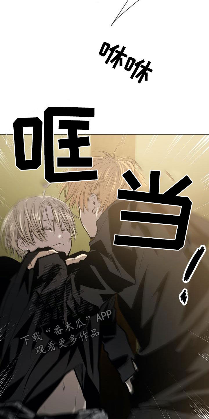 第107话13