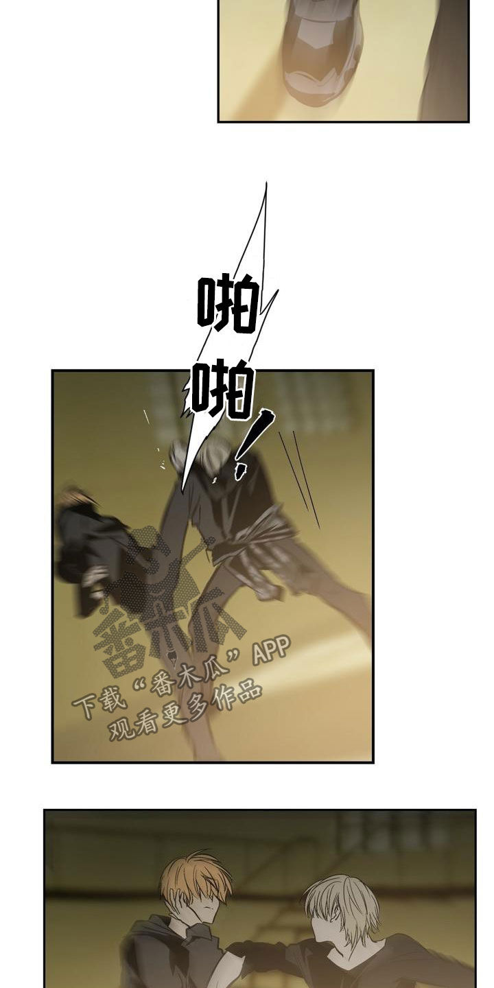 第107话10