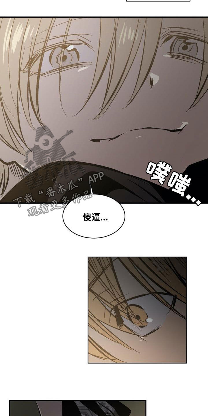 第107话15