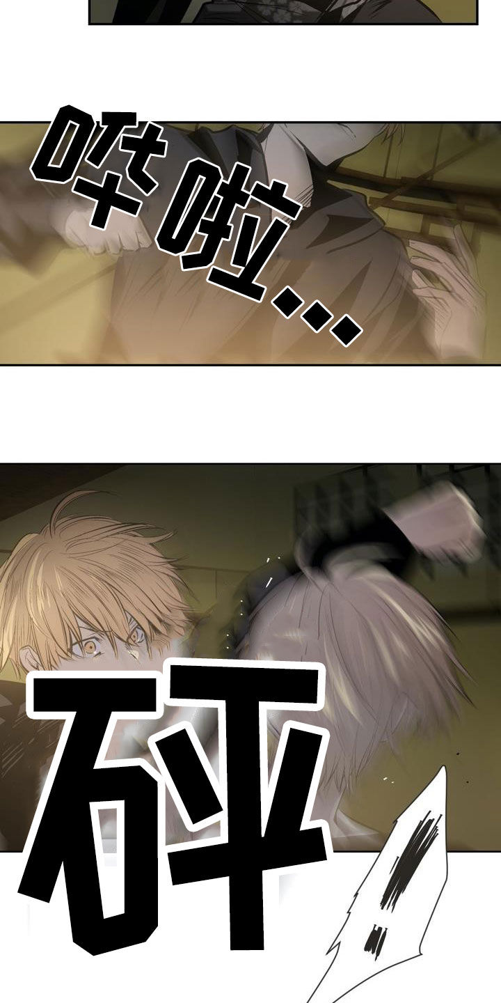 第107话12
