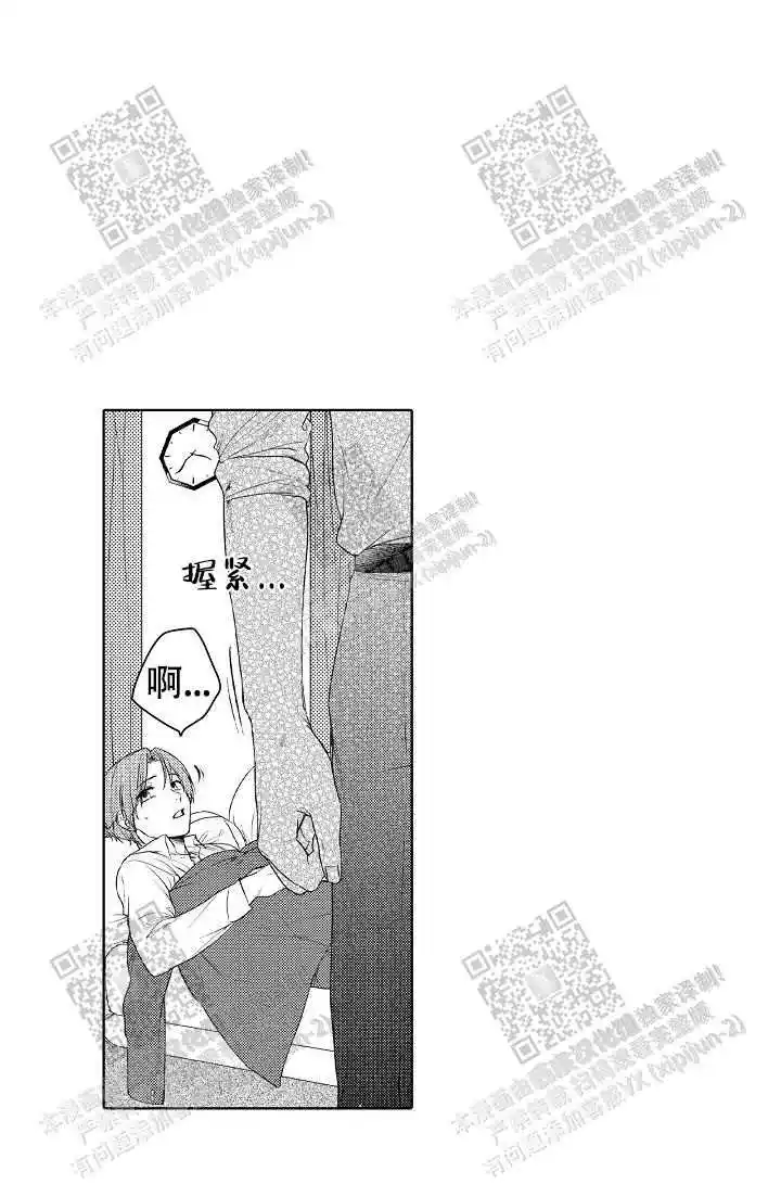 第25话0