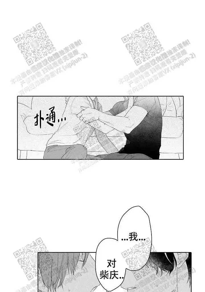 第27话0