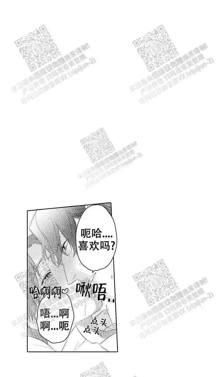 第31话0