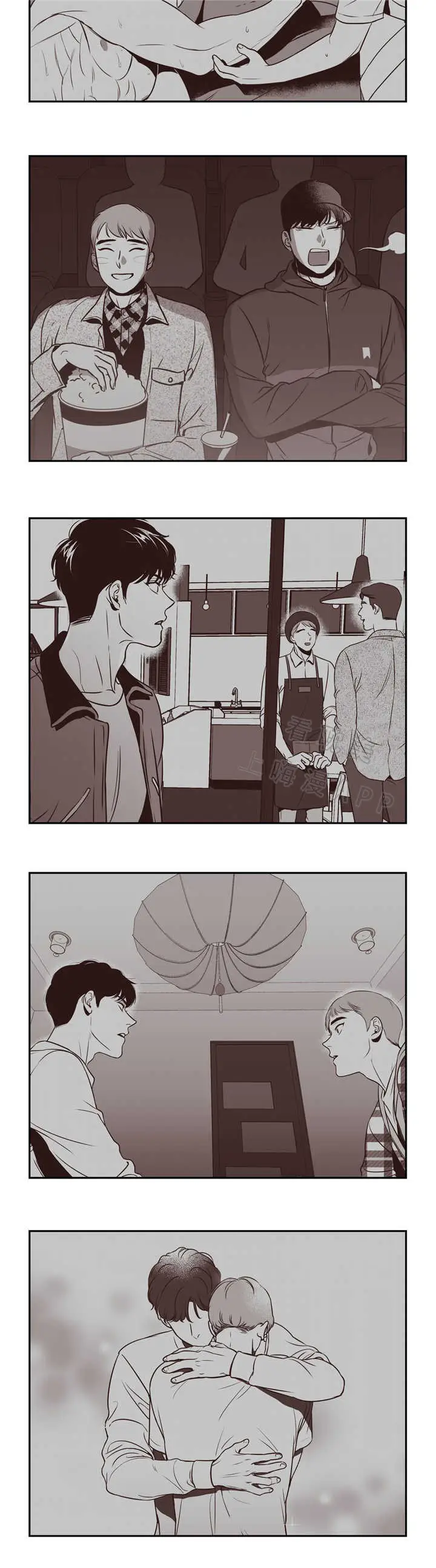 第96话4