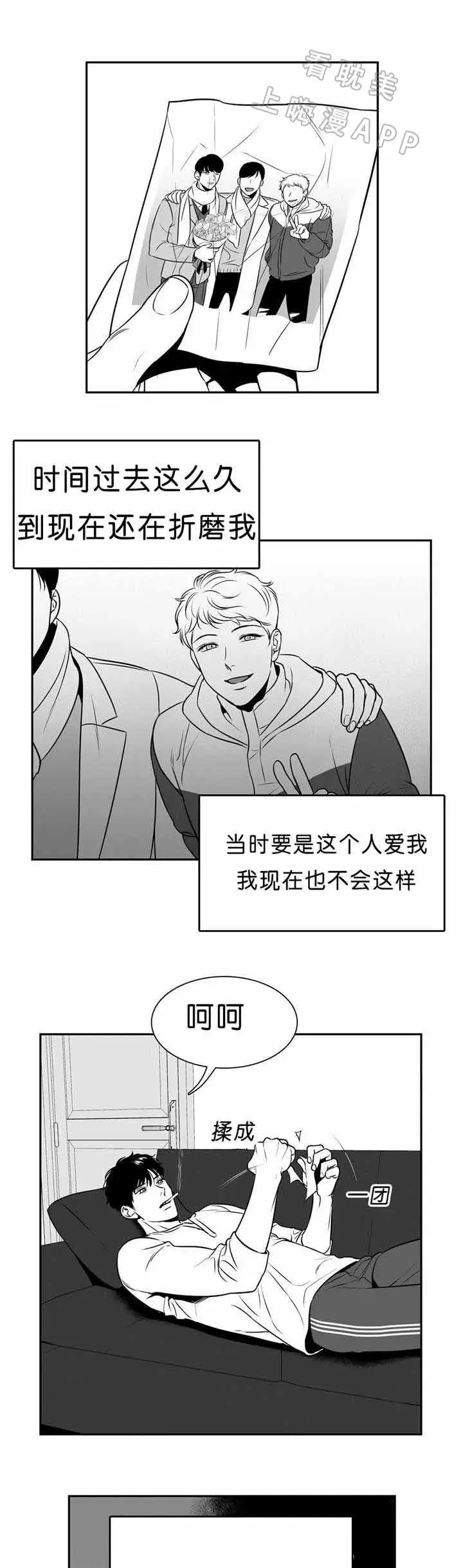 第96话0