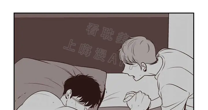第96话3