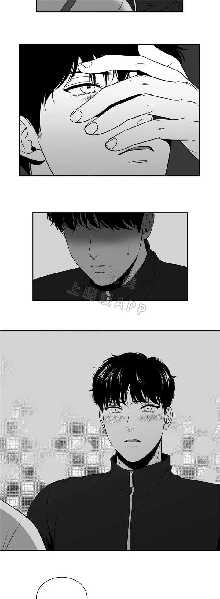 第96话7