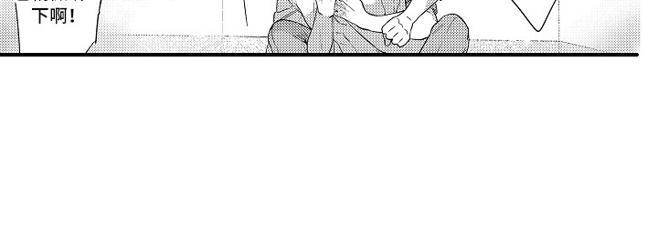 第27话13