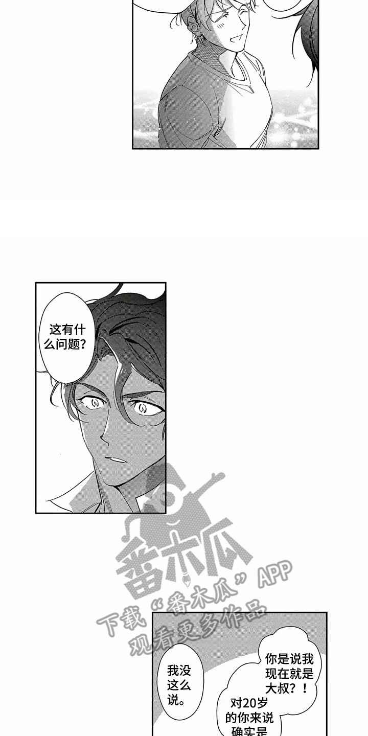 第27话16