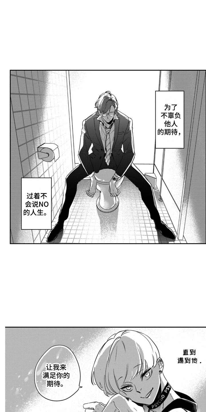 第27话0