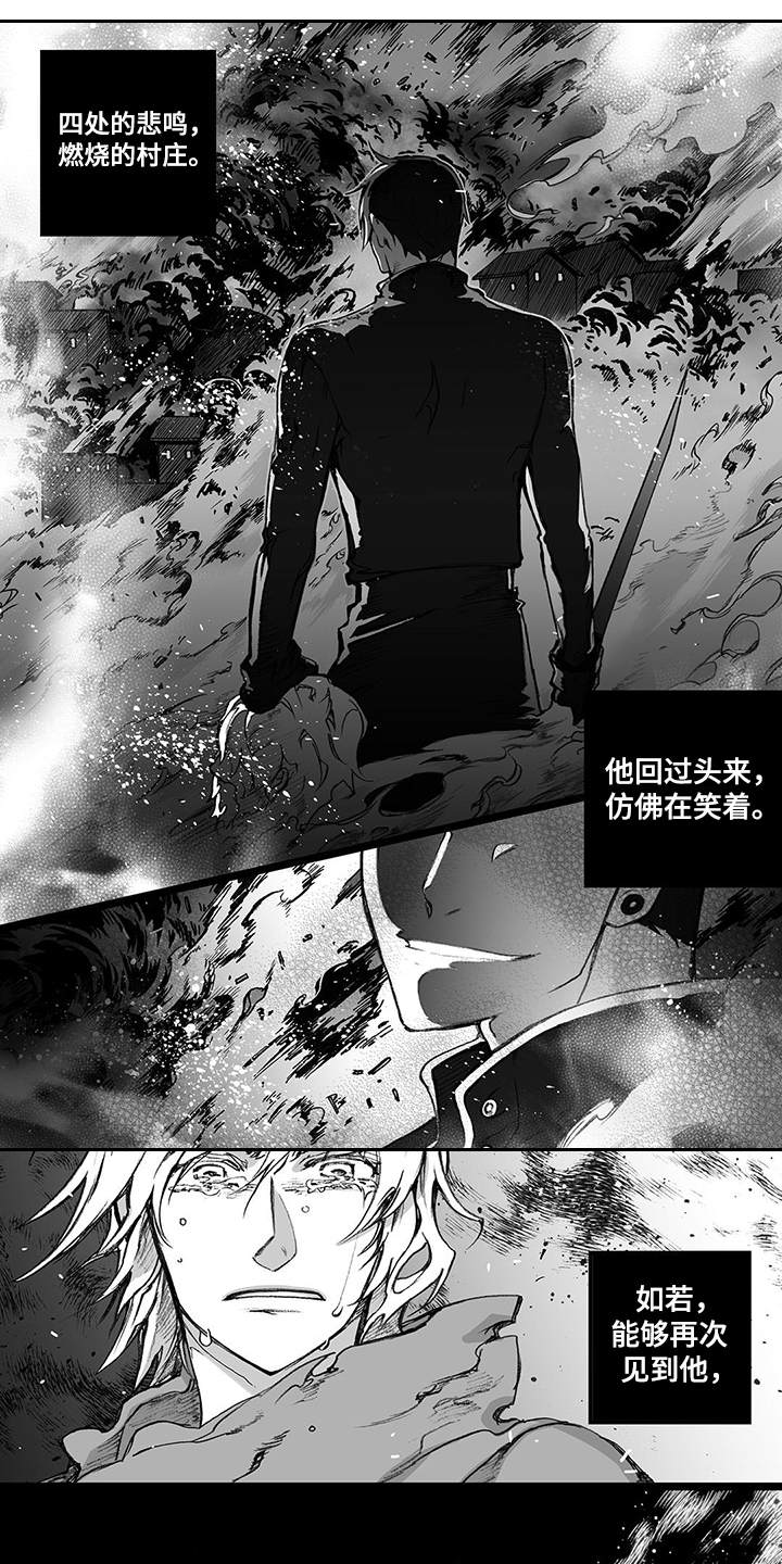第1话0