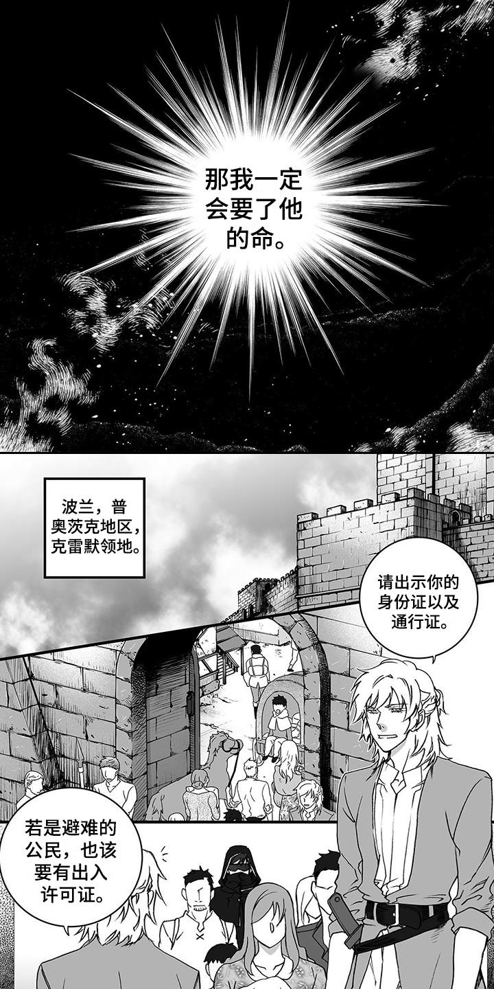 第1话1