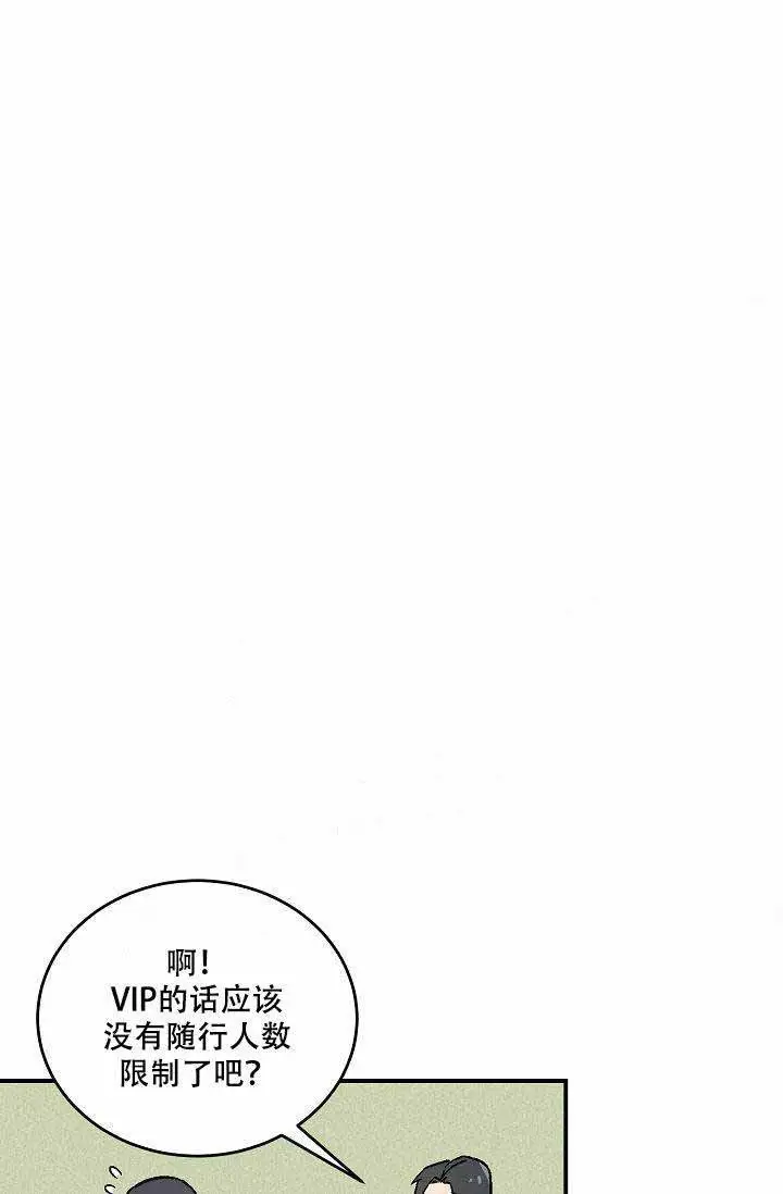第2话0