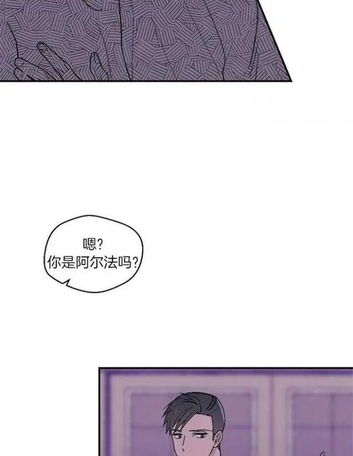 第27话8