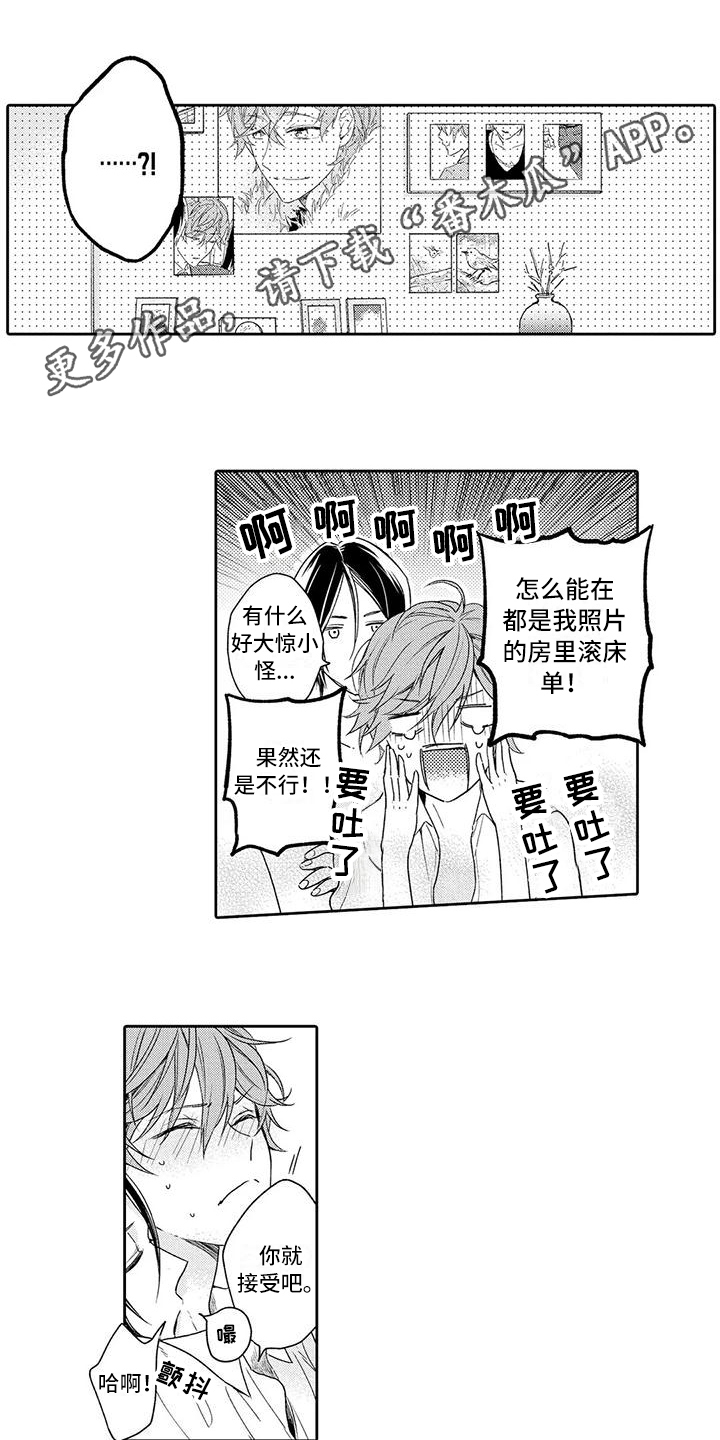 第19话0